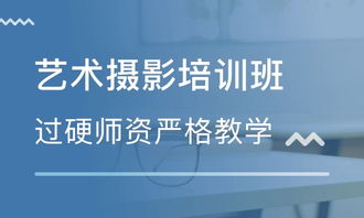 深圳項目管理培訓(xùn)選擇指南 機構(gòu)比較與學(xué)費解析