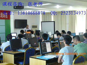 成都重慶ISO27001信息安全管理體系認(rèn)證 指南、生產(chǎn)商與培訓(xùn)
