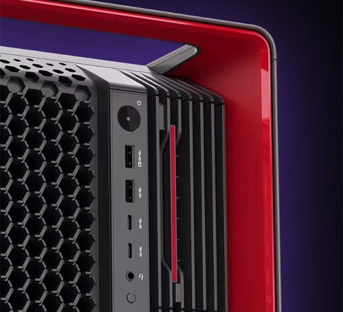 聯想ThinkStation PX 4410T工作站 高性能計算與網絡技術開發的理想伙伴