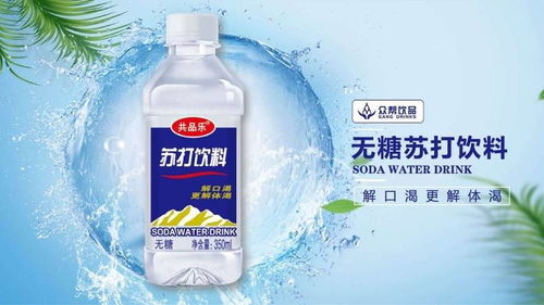 整箱蘇打水批發攻略 24瓶無糖無汽弱堿性礦泉水為何成為飲品新選擇